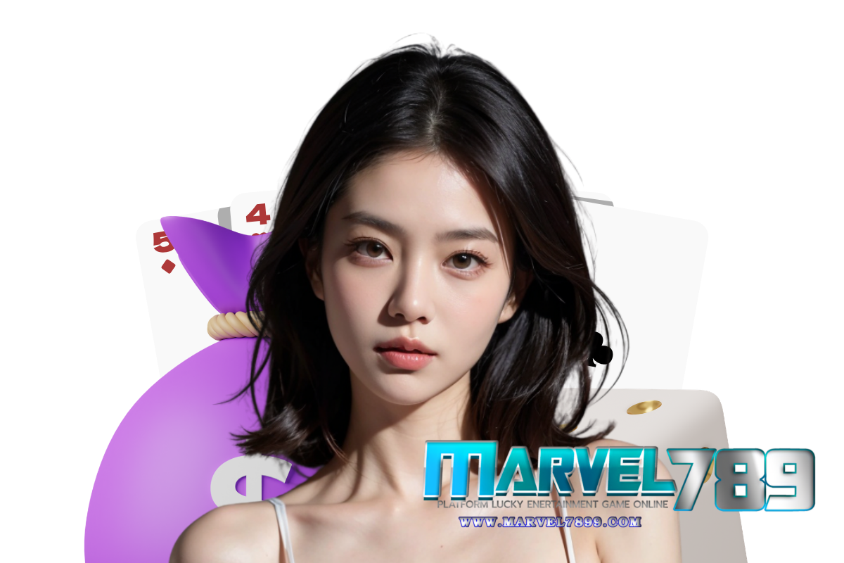 marvel789 เว็บตรง