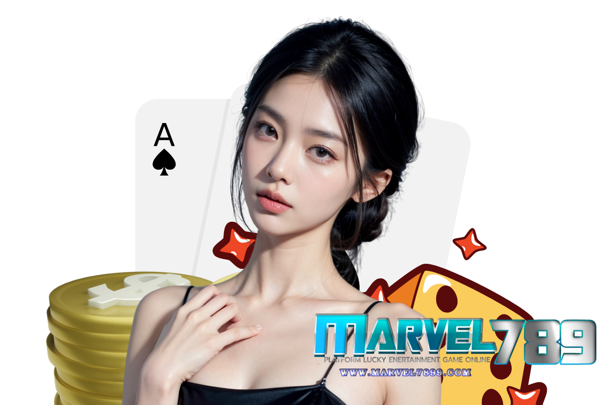 marvel789 แจกเครดิตฟรี